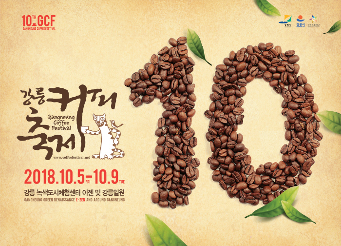 KakaoTalk_20181005_134823517.png